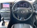 2012 Nissan Skyline