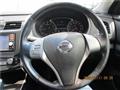 2014 Nissan Teana