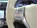 2017 Nissan Teana