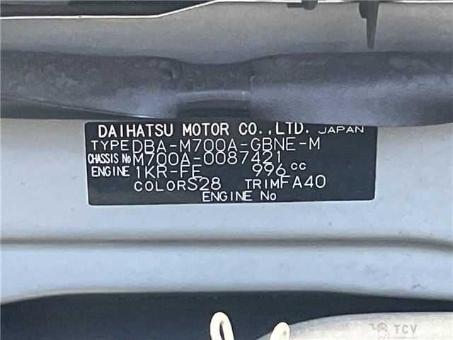 2017 Toyota Passo