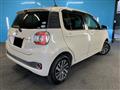 2016 Toyota Passo