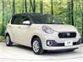 2017 Toyota Passo