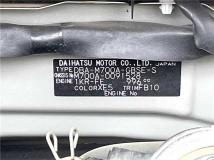 2017 Toyota Passo