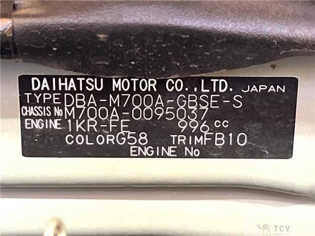 2017 Toyota Passo