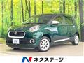 2017 Toyota Passo