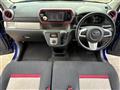 2016 Toyota Passo