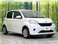 2017 Toyota Passo