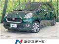 2017 Toyota Passo