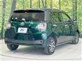 2017 Toyota Passo