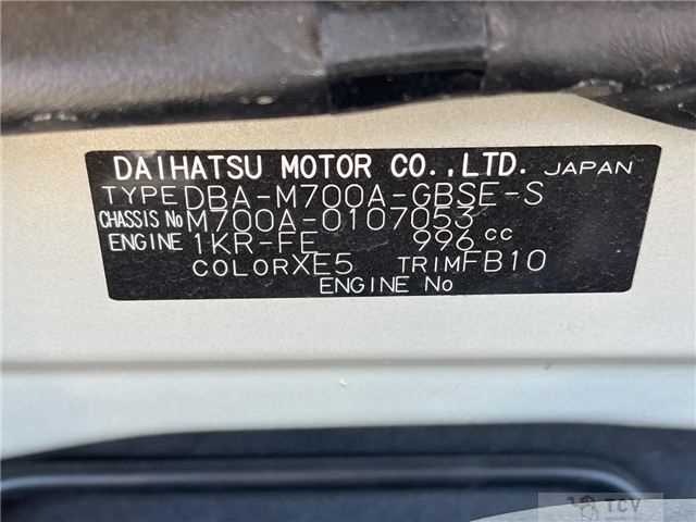 2018 Toyota Passo