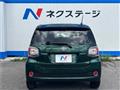 2016 Toyota Passo