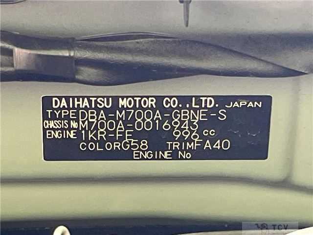 2016 Toyota Passo