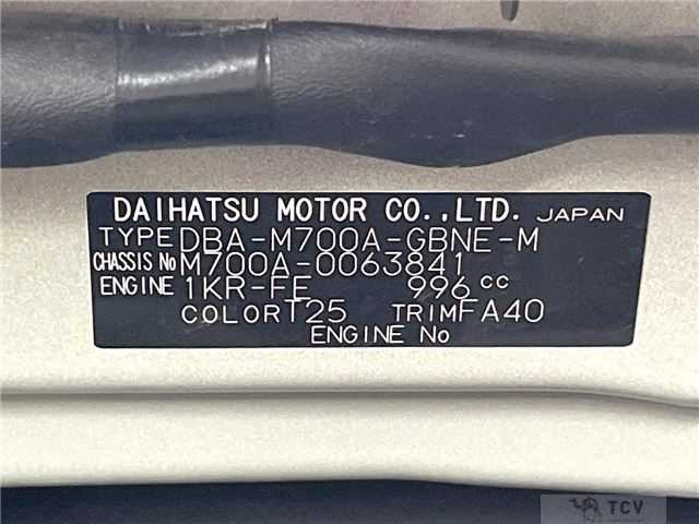 2017 Toyota Passo