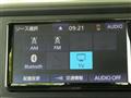 2017 Toyota Passo