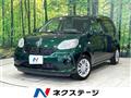 2018 Toyota Passo