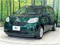2018 Toyota Passo