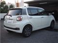 2017 Toyota Passo