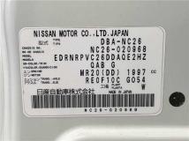 2014 Nissan Serena