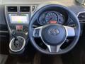 2014 Toyota Ractis