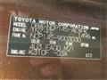 2013 Toyota Porte
