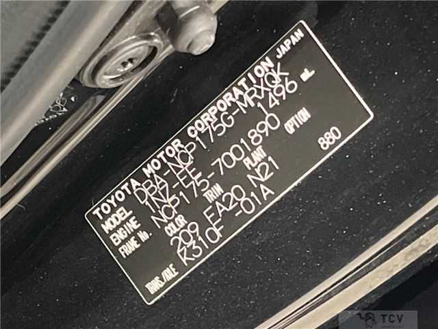 2015 Toyota Sienta