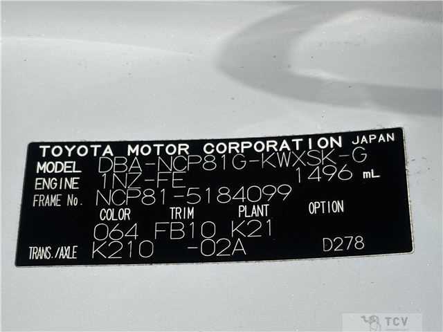 2012 Toyota Sienta