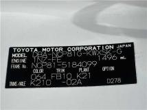 2012 Toyota Sienta