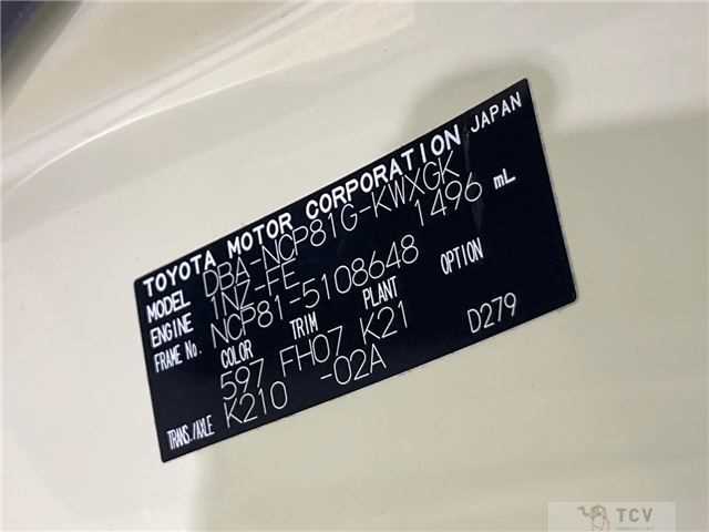 2009 Toyota Sienta
