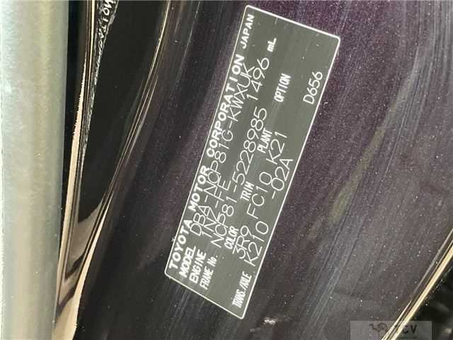 2015 Toyota Sienta