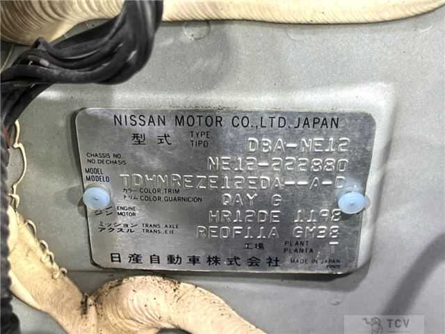 2019 Nissan Note