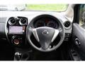 2015 Nissan Note