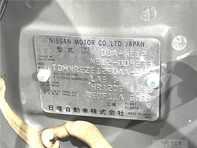 2013 Nissan Note