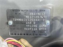 2015 Nissan Note