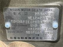 2017 Nissan Note