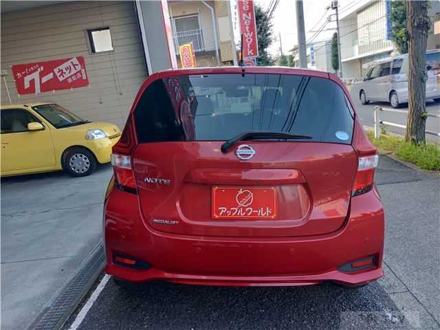 2017 Nissan Note