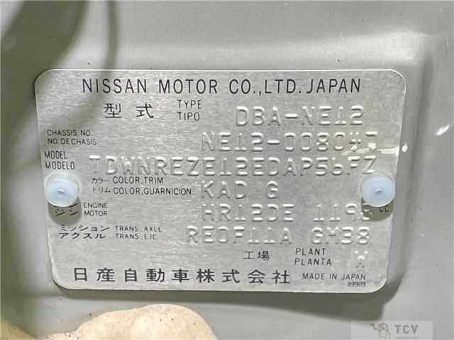 2013 Nissan Note