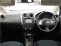 2014 Nissan Note