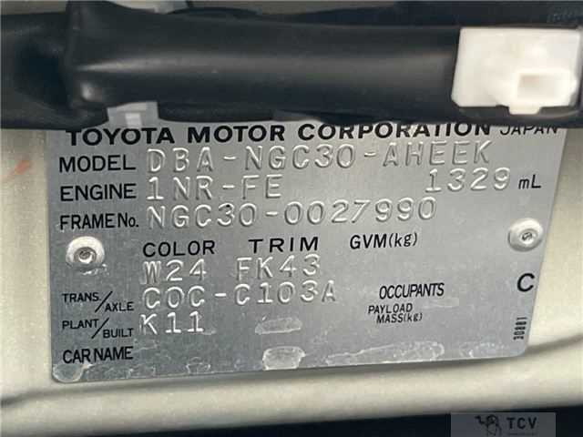 2015 Toyota Passo