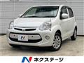 2015 Toyota Passo