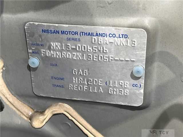 2012 Nissan March