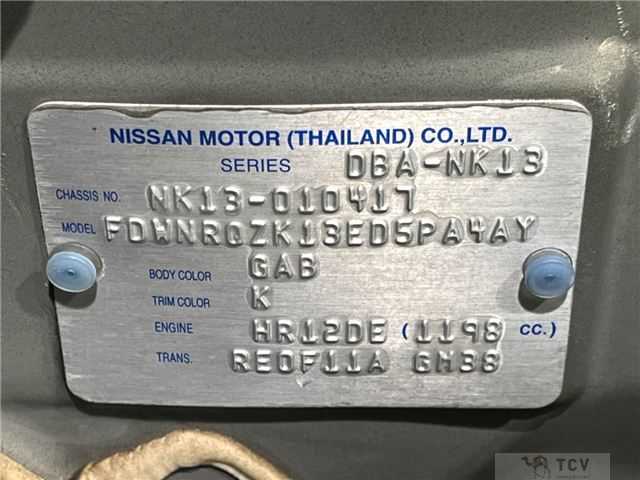 2013 Nissan March