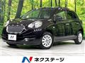 2013 Nissan March
