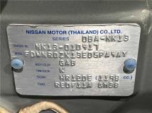 2013 Nissan March