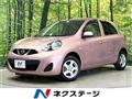 2014 Nissan March