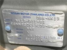 2014 Nissan March
