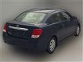 2013 Toyota Corolla Axio