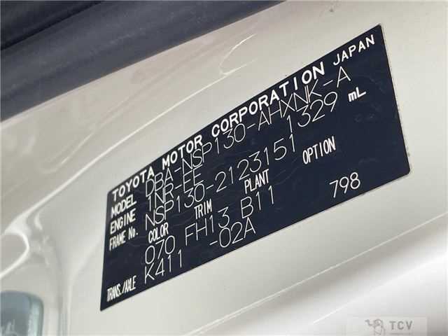 2013 Toyota Vitz