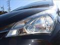 2017 Toyota Vitz