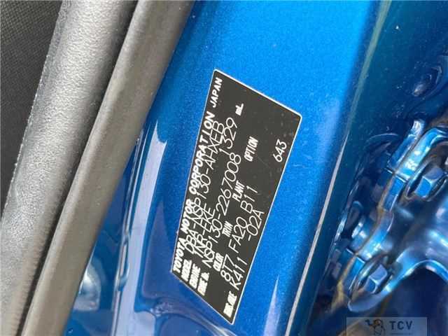 2017 Toyota Vitz