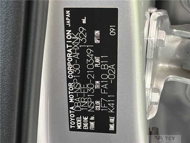 2012 Toyota Vitz